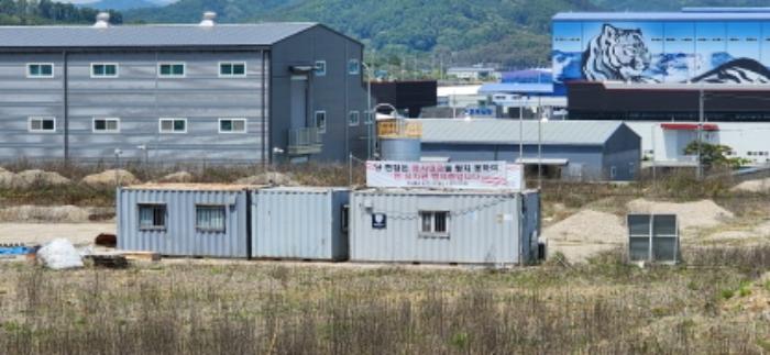 경상북도 김천시 어모면 남산리 2016 공장용지 경매 사진 11