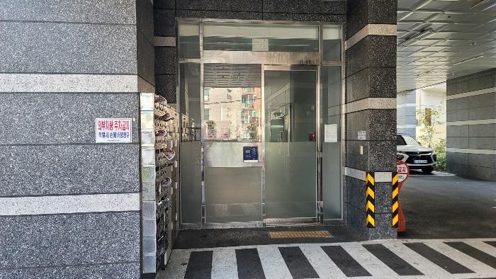부산광역시 동래구 명안로10번길 34, 9층901호 (안락동,동래에코하임)구) 부산광역시 동래구 안락동 308 오피스텔 경매 사진 2