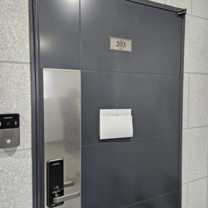경기도 수원시 권선구 경수대로225번길 14-22, 4층403호 (세류동,내일)구) 경기도 수원시 권선구 세류동 1150-1 다세대(빌라) 경매 사진 4