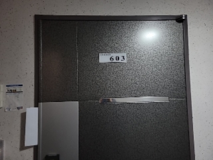 인천광역시 미추홀구 인중로 19, 에이동 6층603호 (숭의동,한마음아파트)구) 인천광역시 미추홀구 숭의동 353-22 오피스텔 경매 사진 14