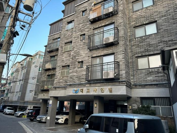 서울특별시 은평구 역말로9길 24-26, 3층303호 (대조동,대고샤인빌)구) 서울특별시 은평구 대조동 91-86 다세대(빌라) 경매 사진 1