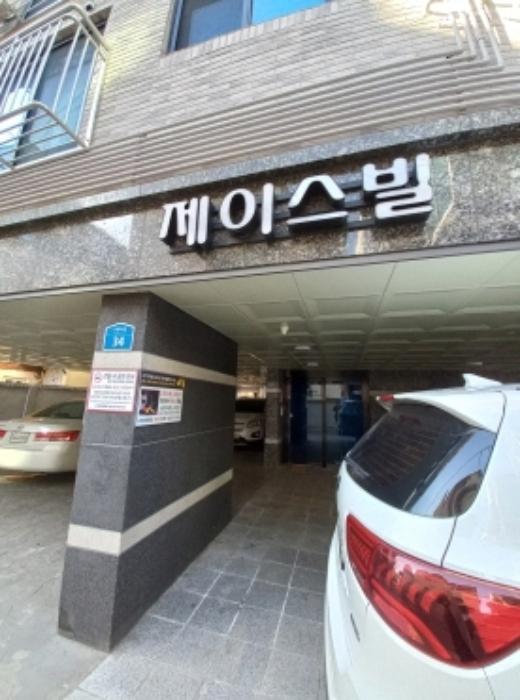 서울특별시 강서구 초원로4길 34, 제6층 제601호 (방화동, 제이스빌)구) 서울특별시 강서구 방화동 645-32 다세대(빌라) 경매 사진 10