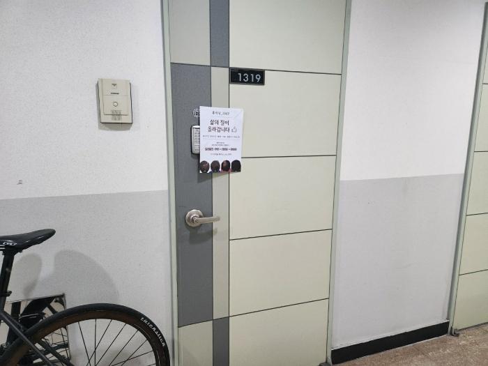 경기도 화성시 동탄지성로 11, 13층1319호 (반송동,동탄에스알골드프라자)구) 경기도 화성시 반송동 93-2 오피스텔 경매 사진 4
