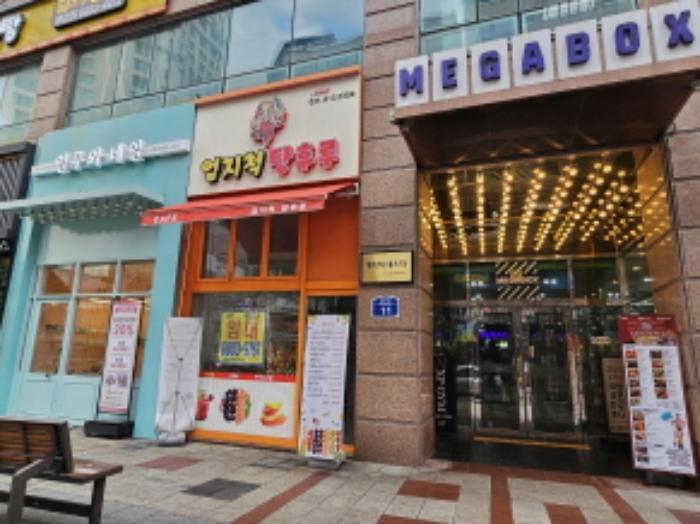 경기도 화성시 동탄지성로 11, 13층1319호 (반송동,동탄에스알골드프라자)구) 경기도 화성시 반송동 93-2 오피스텔 경매 사진 8