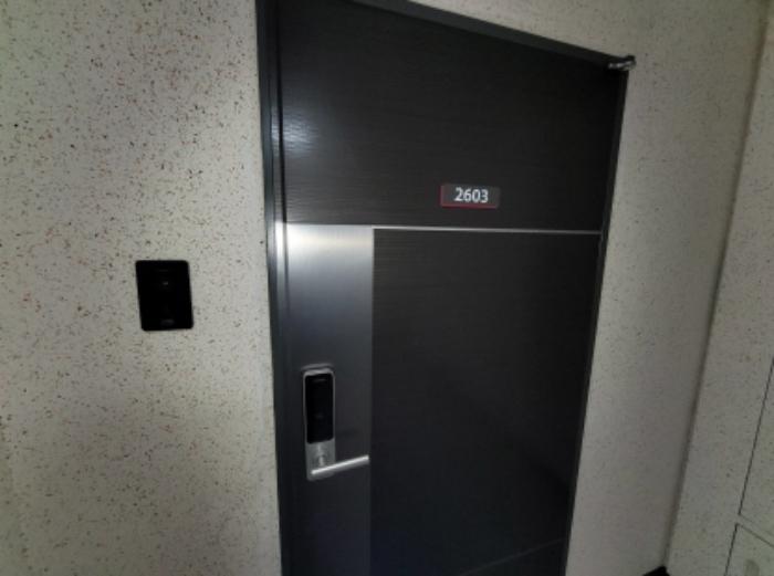 대구광역시 달성군 논공읍 금포로 75-20, 104동 26층2603호 (우신미가뷰아파트)구) 대구시 달성군 논공읍 금포리 2506 아파트 경매 사진 7