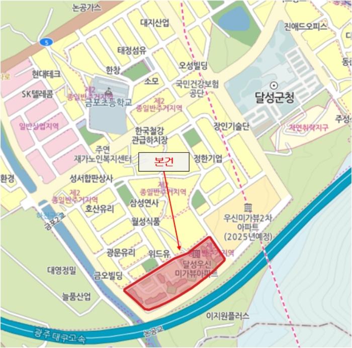 대구광역시 달성군 논공읍 금포로 75-20, 104동 26층2603호 (우신미가뷰아파트)구) 대구시 달성군 논공읍 금포리 2506 아파트 경매 사진 8