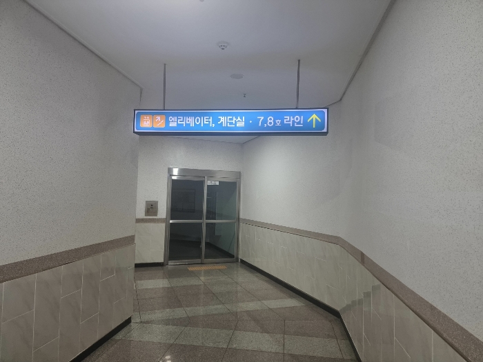 대구광역시 수성구 달구벌대로 3308, 101동 7층707호 (신매동,유성푸르나임르노블)구) 대구광역시 수성구 신매동 57-17 아파트 경매 사진 2