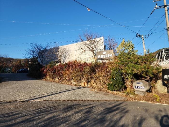충청북도 음성군 감곡면 상우리 5-2 공장 경매 사진 11
