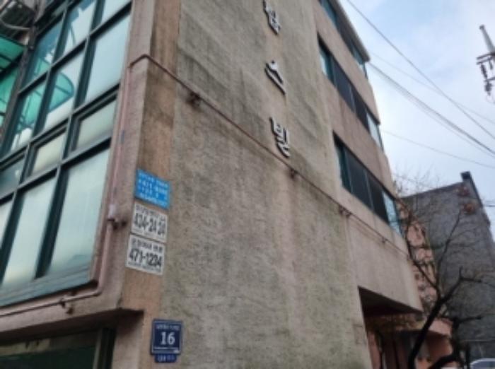인천광역시 남동구 남동대로712번길 16, 4층403호 (구월동,현대탑스빌)구) 인천광역시 남동구 구월동 1183-34 다세대(빌라) 경매 사진 6