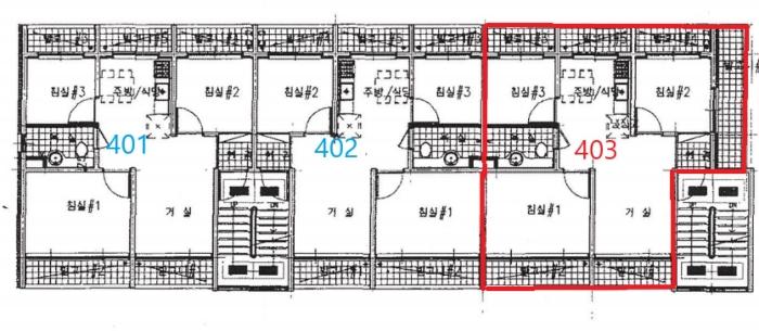 인천광역시 남동구 남동대로712번길 16, 4층403호 (구월동,현대탑스빌)구) 인천광역시 남동구 구월동 1183-34 다세대(빌라) 경매 사진 9