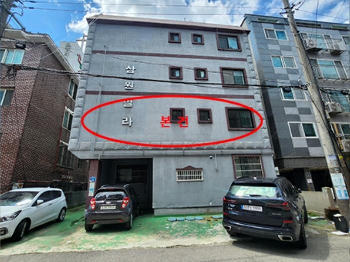 경기도 안산시 상록구 장화1안길 14, 2층201호 (사동,삼원빌라)구) 경기도 안산시 상록구 사동 1404-10 다세대(빌라) 경매 사진 1