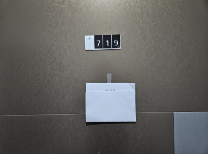 경기도 화성시 동탄기흥로 447-28, 7층719호 (오산동,여울시티1)구) 경기도 화성시 오산동 976-3 오피스텔 경매 사진 9