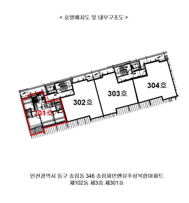 인천광역시 동구 송림로162번길 10, 102동 3층301호 (송림동,송림파인앤유주상복합아파트)구) 인천광역시 동구 송림동 346 아파트 경매 사진 9
