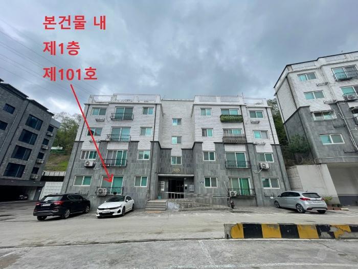 인천광역시 서구 드림로305번길 64, 108동 1층101호 (당하동,디자인타운)구) 인천광역시 서구 당하동 943-14 다세대(빌라) 경매 사진 1