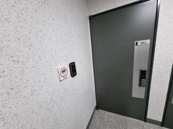 경기도 수원시 팔달구 팔달문로115번길 22, 2층203호 (지동,펠리체)구) 경기도 수원시 팔달구 지동 477-24 도시형생활주택 경매 사진 56