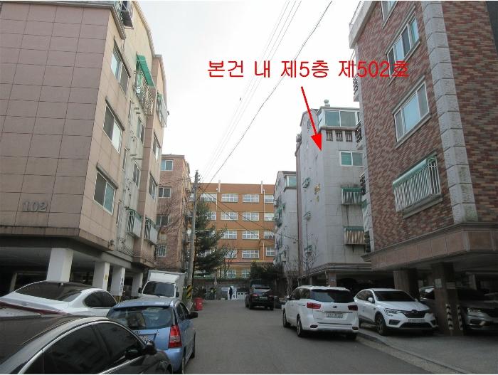 인천광역시 계양구 장군봉길 29-1, 5층502호 (귤현동,힐타운10차)구) 인천광역시 계양구 귤현동 493-1 다세대(빌라) 경매 사진 4