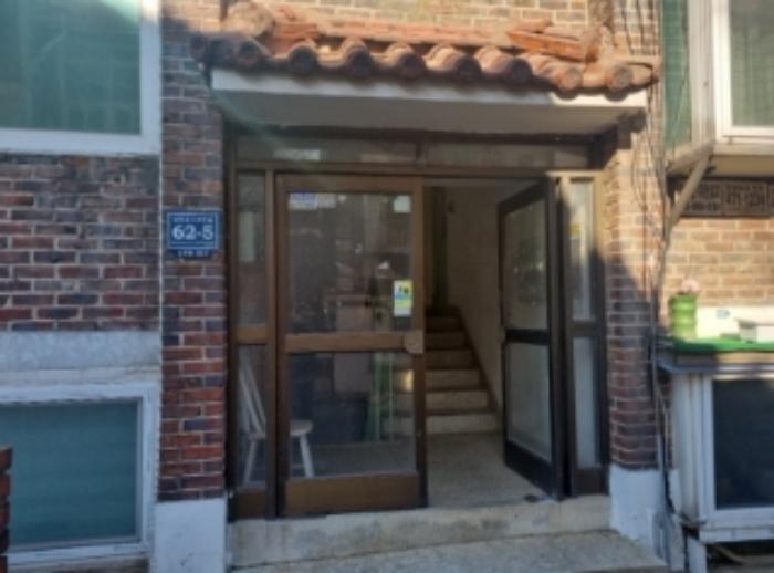 인천광역시 남동구 남촌로124번길 62-5, 지층1호구) 인천광역시 남동구 남촌동 350-11 다세대(빌라) 경매 사진 10