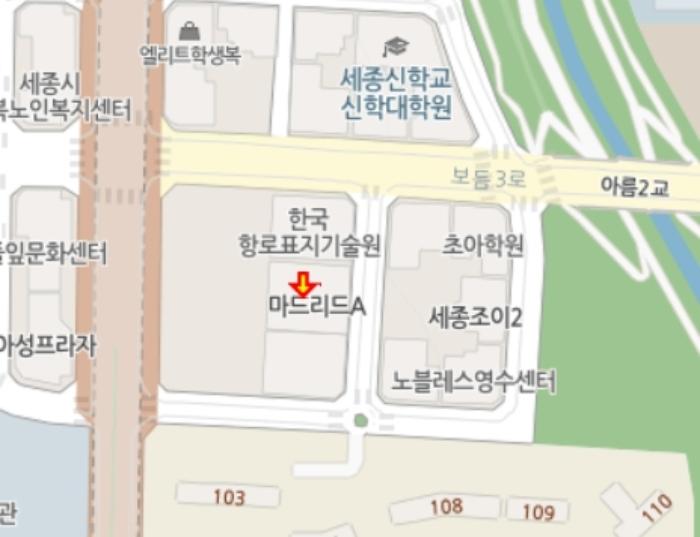 세종특별자치시 아름서1길 13-5, 3층314호 (아름동,마드리드에이)구) 세종특별자치시 아름동 1328 근린상가 경매 사진 69