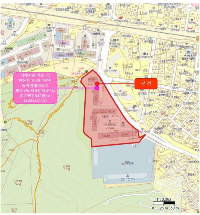 부산광역시 연제구 연미로 14, 103동 5층506호 (연산동,동덕현대아파트)구) 부산광역시 연제구 연산동 1829-1 아파트 경매 사진 12