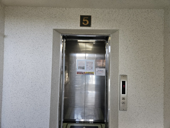 부산광역시 연제구 연미로 14, 103동 5층506호 (연산동,동덕현대아파트)구) 부산광역시 연제구 연산동 1829-1 아파트 경매 사진 6