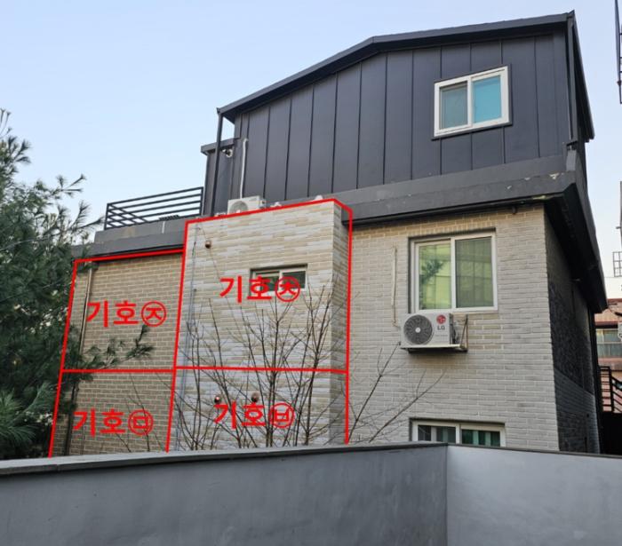서울특별시 강서구 공항대로58나길 10-18구) 서울특별시 강서구 등촌동 365-287 다가구주택 경매 사진 12