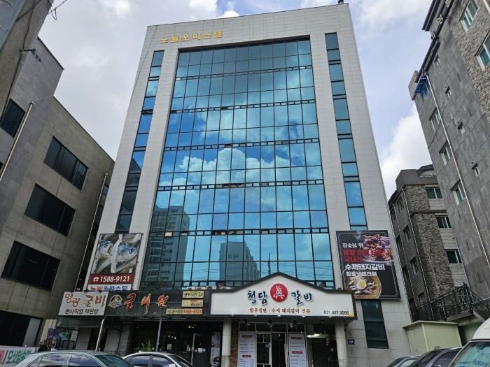 경기 안양시 오피스텔
