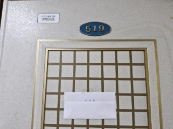 경기도 안양시 동안구 경수대로 701, 5층519호구) 경기도 안양시 동안구 호계동 923-5 오피스텔 경매 사진 11