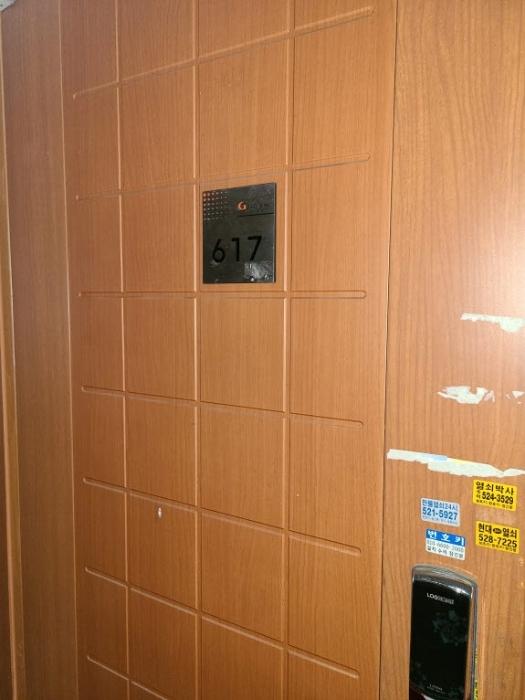 광주광역시 북구 서양로 20, 제4층 제416호구) 광주광역시 북구 신안동 478-5 오피스텔 경매 사진 10
