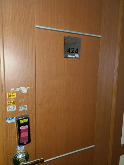 광주광역시 북구 서양로 20, 제4층 제416호구) 광주광역시 북구 신안동 478-5 오피스텔 경매 사진 12