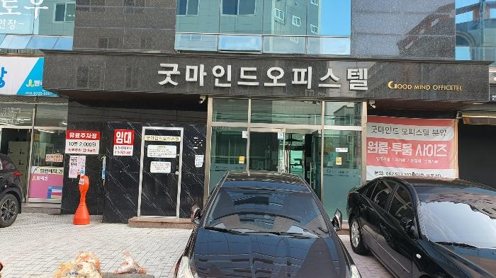 광주광역시 북구 서양로 20, 제4층 제416호구) 광주광역시 북구 신안동 478-5 오피스텔 경매 사진 6