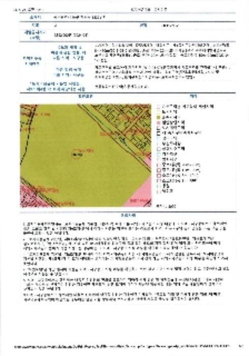 광주광역시 동구 경양로 234, 108동 12층1201호 (계림동,그랜드센트럴)구) 광주광역시 동구 계림동 1827 아파트 경매 사진 9
