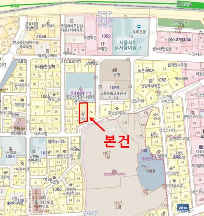 서울특별시 관악구 남현3길 39, 비동 2층205호 (남현동,씨에스타운)구) 서울특별시 관악구 남현동 1064-23 다세대(빌라) 경매 사진 14