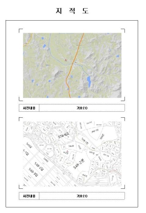 전라남도 영암군 신북면 월평리 342 전 경매 사진 11
