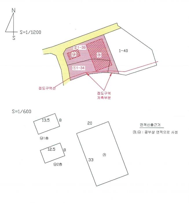 경상북도 고령군 성산면 어곡리 1-34 에이동 공장 경매 사진 10