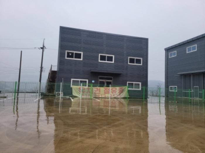 경상북도 고령군 성산면 어곡리 1-34 에이동 공장 경매 사진 5