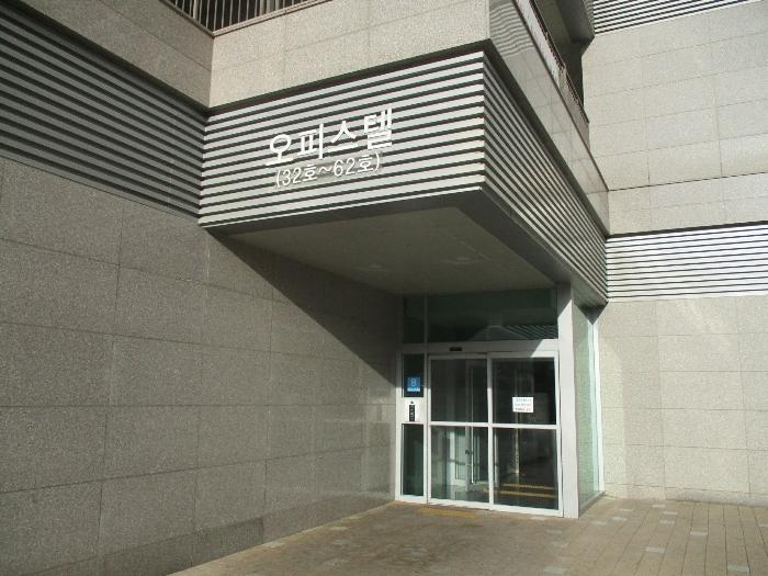 경기도 하남시 위례대로 190, 17층1756호 (학암동,위례효성해링턴타워)구) 경기도 하남시 학암동 661 오피스텔 경매 사진 2