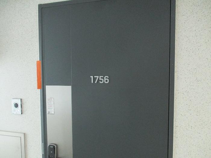 경기도 하남시 위례대로 190, 17층1756호 (학암동,위례효성해링턴타워)구) 경기도 하남시 학암동 661 오피스텔 경매 사진 6