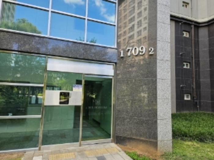 충청북도 충주시 호암토성2로 1, 709동 801호 구) 충청북도 충주시 호암동 1191 아파트 경매 사진 5