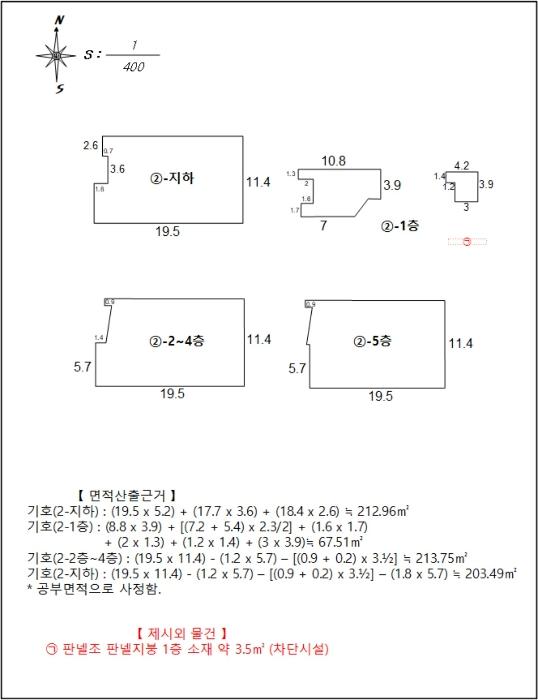 경상북도 구미시 원평동 1069-1 숙박시설 경매 사진 26