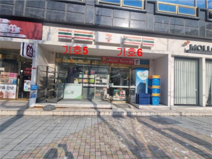 서울특별시 동대문구 회기로 163, 1층102호구) 서울특별시 동대문구 회기동 57-11 근린상가 경매 사진 14