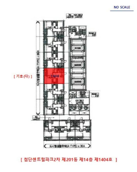 광주광역시 광산구 첨단중앙로170번길 87, 제202동 제11층 제1109호 (쌍암동,첨단센트럴파크2차)구) 광주광역시 광산구 쌍암동 676-3 다세대(빌라) 경매 사진 25