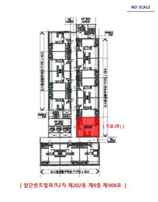 광주광역시 광산구 첨단중앙로170번길 87, 제202동 제11층 제1109호 (쌍암동,첨단센트럴파크2차)구) 광주광역시 광산구 쌍암동 676-3 다세대(빌라) 경매 사진 26