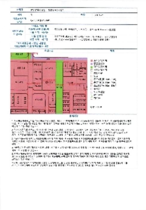 광주광역시 광산구 첨단중앙로170번길 87, 제202동 제11층 제1109호 (쌍암동,첨단센트럴파크2차)구) 광주광역시 광산구 쌍암동 676-3 다세대(빌라) 경매 사진 30