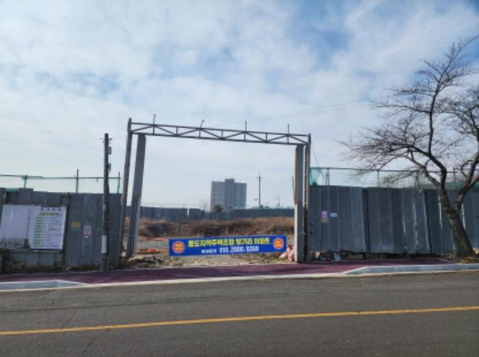 울산광역시 울주군 삼남읍 방기리 962-1 대지 경매 사진 9