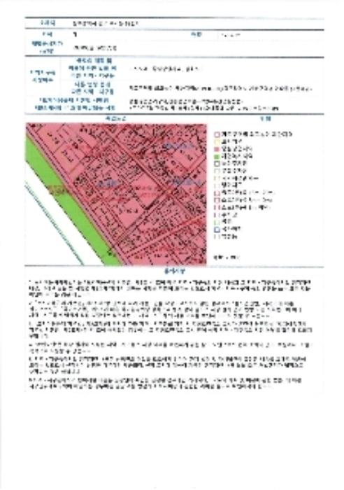 광주광역시 동구 구성로148번길 10-2, 제1동 제7층 제702호 (수기동,충장홀리어스오피스텔주건축물)구) 광주광역시 동구 수기동 89 오피스텔 경매 사진 10