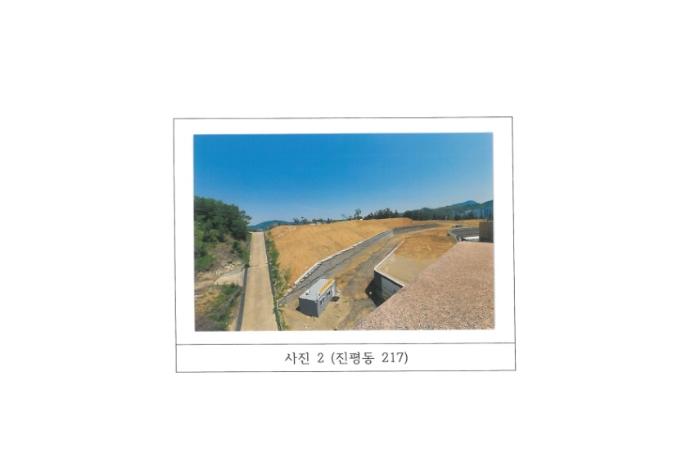 경상북도 구미시 진평동 217 묘지 경매 사진 12