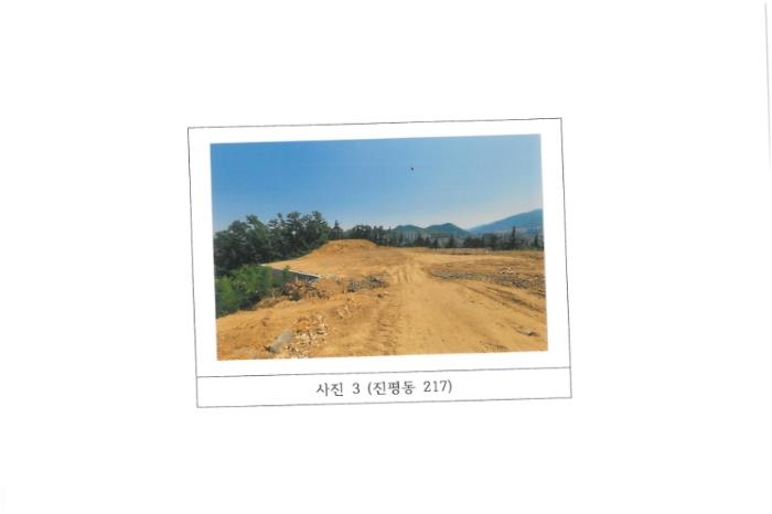 경상북도 구미시 진평동 217 묘지 경매 사진 13