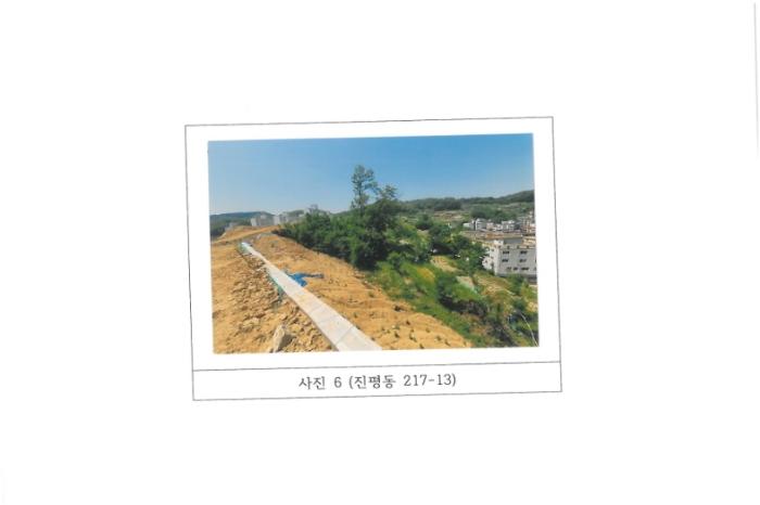 경상북도 구미시 진평동 217 묘지 경매 사진 16
