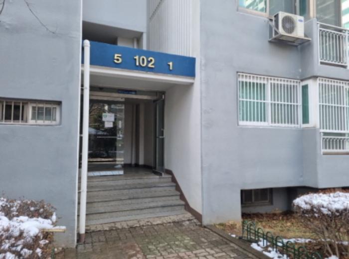 인천광역시 남동구 호구포로 294, 102동 16층1601호 (논현동,논현주공아파트)구) 인천광역시 남동구 논현동 564-1 아파트 경매 사진 6