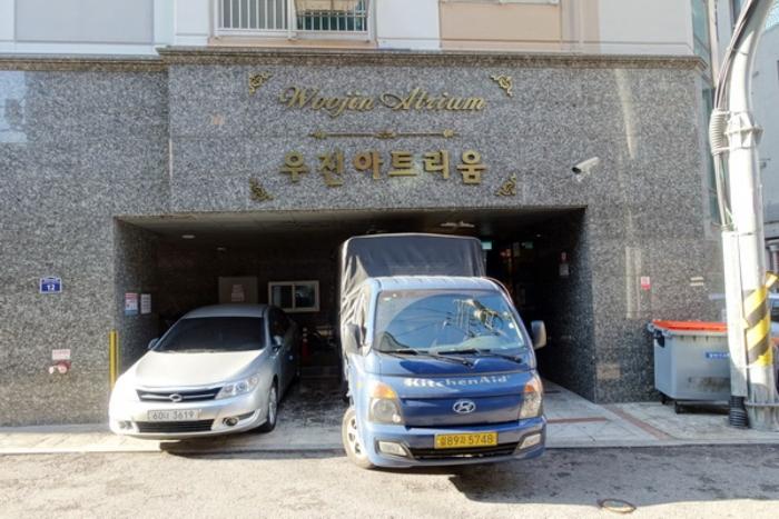 경기도 군포시 산본천로226번안길 12, 13층1303호 (금정동,우진아트리움)구) 경기도 군포시 금정동 47-24 오피스텔 경매 사진 2